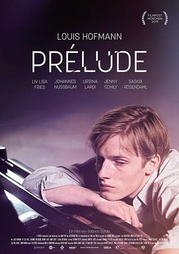 Прелюд / Prélude (2019) фильм скачать через торрент в хорошем качестве