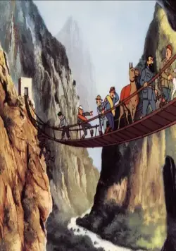 Тинтин и храм Солнца (1969) через торрент бесплатно Тинтин и храм Солнца (1969) мультфильм через торрент бесплатно