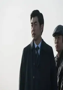 Отправление (2018) через торрент бесплатно Отправление (2018) фильм через торрент бесплатно