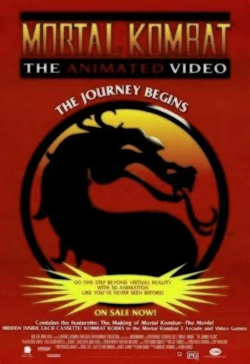 Смертельная битва: Путешествие начинается / Mortal Kombat: The Journey Begins (1995) мультфильм скачать через торрент в хорошем качестве
