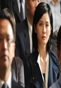 Тройной перехват (2010) через торрент скачать Тройной перехват (2010) фильм через торрент скачать