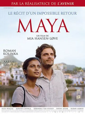 Майя / Maya (2018) фильм скачать через торрент в хорошем качестве