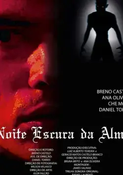 Темная ночь души / Noite Escura da Alma (2019) фильм скачать через торрент в хорошем качестве