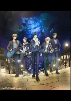 Аргонавис из «Ура мечте!» / Argonavis from Bang Dream! (2020) сериал мультфильм аниме скачать через торрент в хорошем качестве