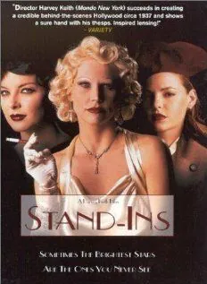 Дублерши / Stand-ins (1997) фильм скачать через торрент в хорошем качестве