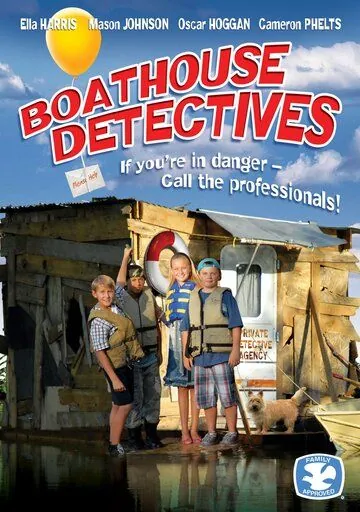 Детективы из лодочного сарая / The Boathouse Detectives (2010) фильм скачать через торрент в хорошем качестве