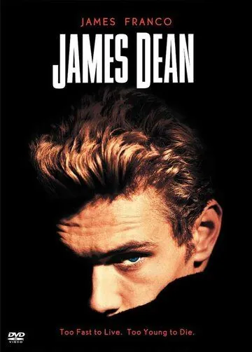 Джеймс Дин / James Dean (2001) фильм скачать через торрент в хорошем качестве