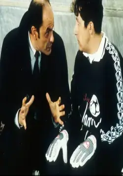 Дидье (1996) в хорошем качестве через торрент Дидье (1996) фильм в хорошем качестве через торрент