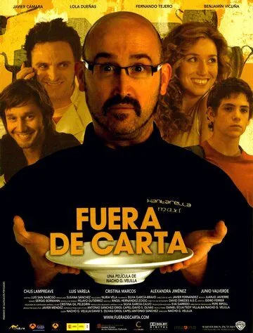 Фирменное блюдо / Fuera de carta (2008) фильм скачать через торрент в хорошем качестве