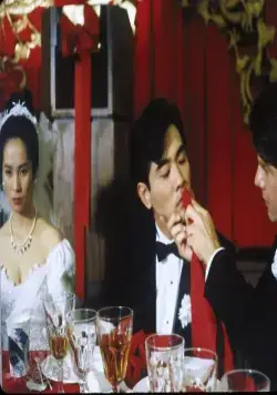 Свадебный банкет (1993) через торрент скачать Свадебный банкет (1993) фильм через торрент скачать
