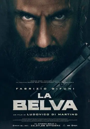 Чудовище / La belva (2020) фильм скачать через торрент в хорошем качестве