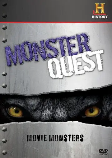 Охотники на монстров / Monsterquest (2007) сериал скачать через торрент в хорошем качестве