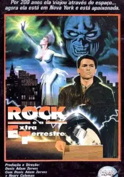 Рок-н-ролл и инопланетянка / Rock and the Alien (1988) фильм скачать через торрент в хорошем качестве