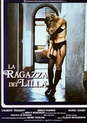 Девочка из сирени / La ragazza dei lillà (1985) фильм скачать через торрент в хорошем качестве