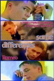 Такая же разница / Same Difference (2002) фильм скачать через торрент в хорошем качестве