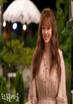 До, до, соль, соль, ля, ля, соль (2020) в хорошем качестве через торрент До, до, соль, соль, ля, ля, соль (2020) сериал в хорошем качестве через торрент