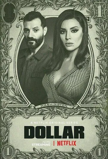 Доллар / Dollar (2019) сериал скачать через торрент в хорошем качестве