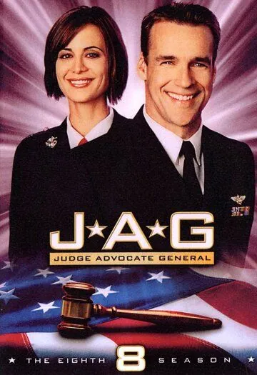 Военно-юридическая служба / JAG (1995) сериал скачать через торрент в хорошем качестве