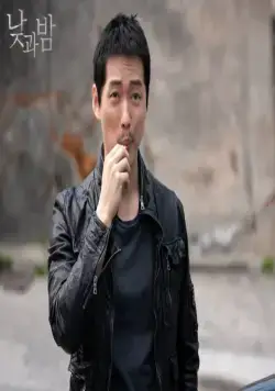 День и ночь (2020) через торрент бесплатно День и ночь (2020) сериал через торрент бесплатно