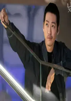 День и ночь (2020) через торрент скачать День и ночь (2020) сериал через торрент скачать