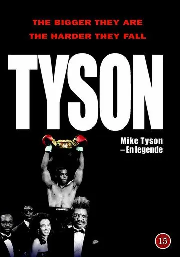 Тайсон / Tyson (1995) фильм скачать через торрент в хорошем качестве