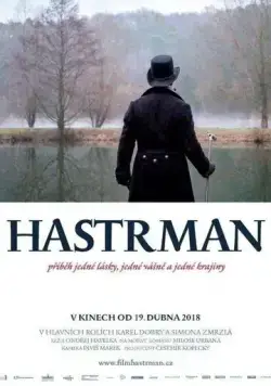 Водяной / Hastrman (2018) фильм скачать через торрент в хорошем качестве
