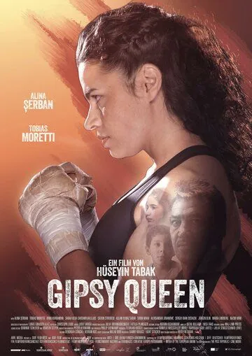 Цыганская королева / Gipsy Queen (2019) фильм скачать через торрент в хорошем качестве