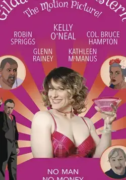 Жизнь Гильды Сью Розенштерн / Gilda Sue Rosenstern: The Motion Picture! (2016) фильм скачать через торрент в хорошем качестве