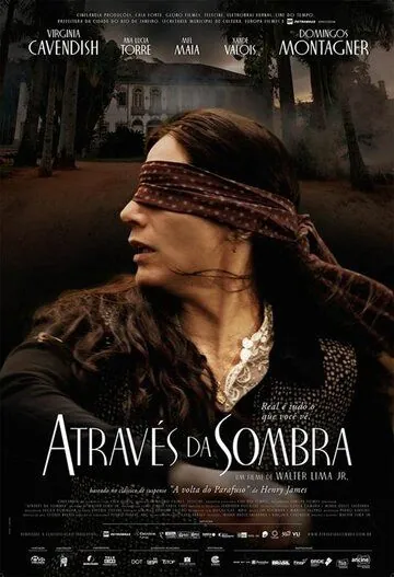 Духи Тьмы / Através da Sombra (2015) фильм скачать через торрент в хорошем качестве