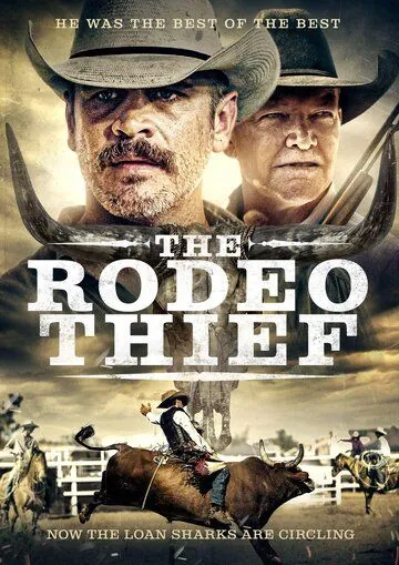Вор с родео / The Rodeo Thief (2020) фильм скачать через торрент в хорошем качестве