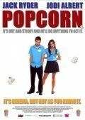 Попкорн / Popcorn (2007) фильм скачать через торрент в хорошем качестве