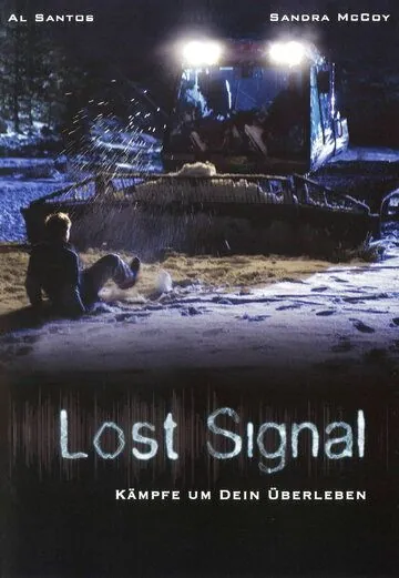 Потерянная связь / Lost Signal (2006) фильм скачать через торрент в хорошем качестве