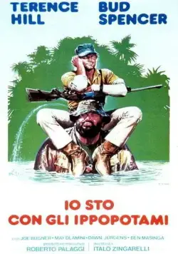 Я — за гиппопотамов! / Io sto con gli ippopotami (1979) фильм скачать через торрент в хорошем качестве