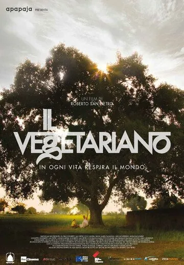 Вегетарианец / Il Vegetariano (2019) фильм скачать через торрент в хорошем качестве