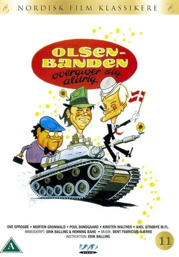 Операция начнется после полудня / Olsen-banden overgiver sig aldrig (1979) фильм скачать через торрент в хорошем качестве