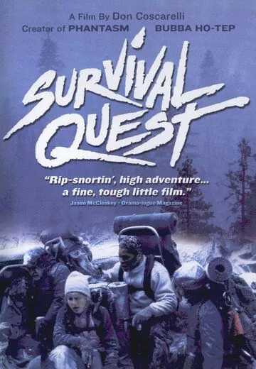 Борьба за выживание / Survival Quest (1988) фильм скачать через торрент в хорошем качестве