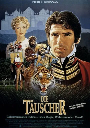 Душители / The Deceivers (1988) фильм скачать через торрент в хорошем качестве