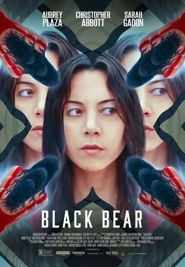 Чёрный медведь / Black Bear (2020) фильм скачать через торрент в хорошем качестве