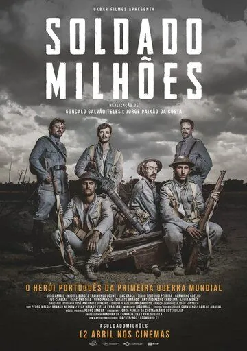 Солдат, стоящий миллиона других / Soldado Milhões (2018) фильм скачать через торрент в хорошем качестве