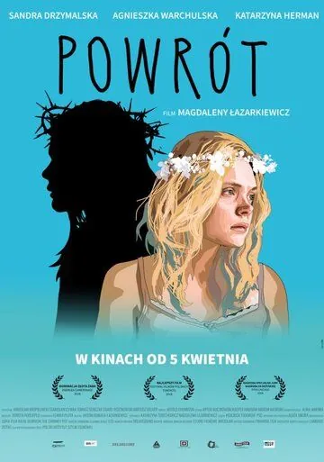 Powrót / Powrót (2019) фильм скачать через торрент в хорошем качестве