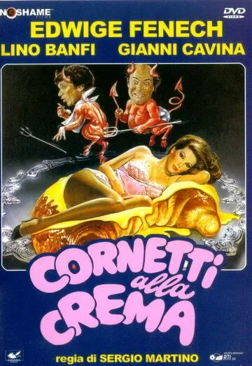 Рогалики с кремом / Cornetti alla crema (1981) фильм скачать через торрент в хорошем качестве