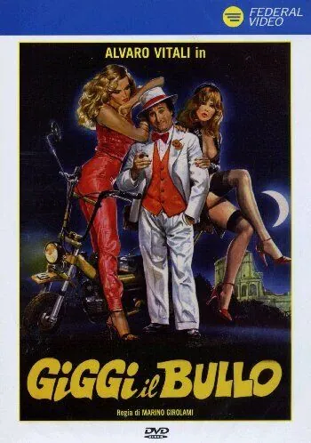Джиджи — крутой / Giggi il bullo (1982) фильм скачать через торрент в хорошем качестве