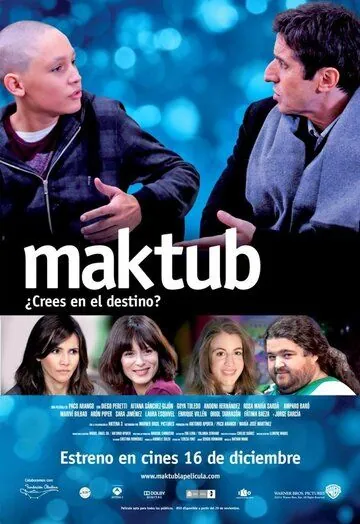 Мактуб / Maktub (2011) фильм скачать через торрент в хорошем качестве