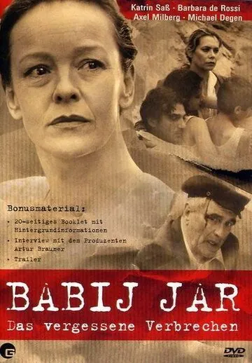 Бабий Яр / Babiy Yar (2003) фильм скачать через торрент в хорошем качестве