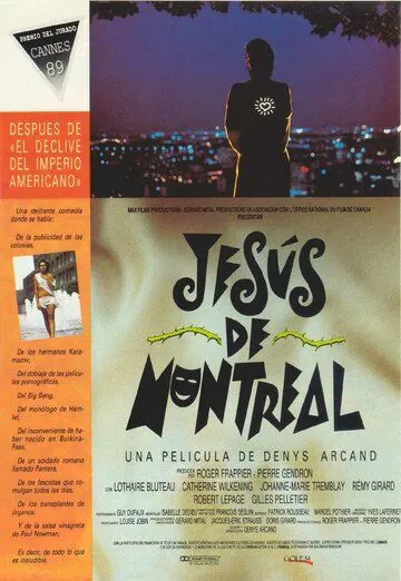 Иисус из Монреаля / Jésus de Montréal (1989) фильм скачать через торрент в хорошем качестве