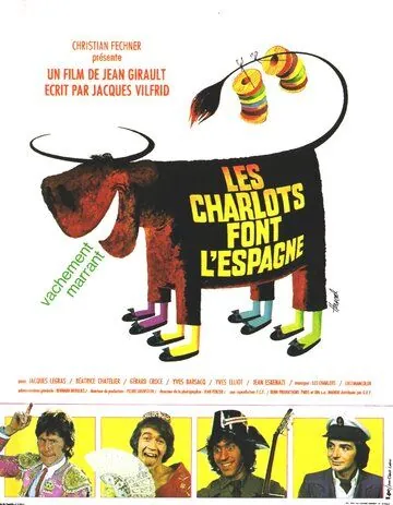 Шарло в Испании / Les Charlots font l'Espagne (1972) фильм скачать через торрент в хорошем качестве
