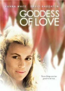 Богиня любви / Goddess of Love (1988) фильм скачать через торрент в хорошем качестве