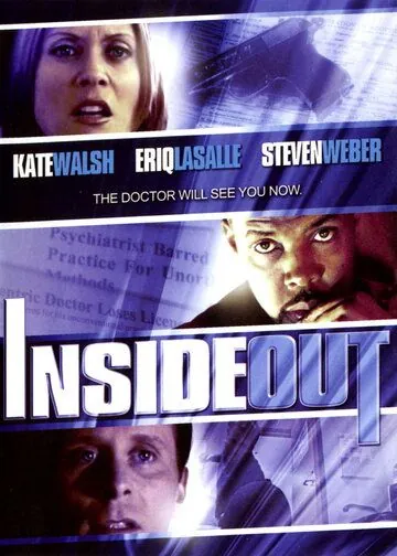 Наизнанку / Inside Out (2005) фильм скачать через торрент в хорошем качестве