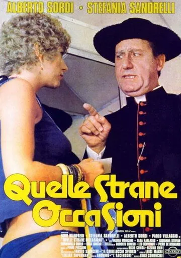 Те странные случаи / Quelle strane occasioni (1976) фильм скачать через торрент в хорошем качестве