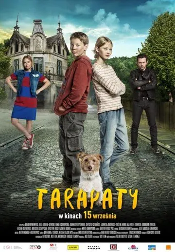 Передряги / Tarapaty (2017) фильм скачать через торрент в хорошем качестве